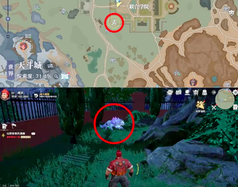 斗罗大陆猎魂世界风笑天的回忆怎么做-风笑天的回忆攻略