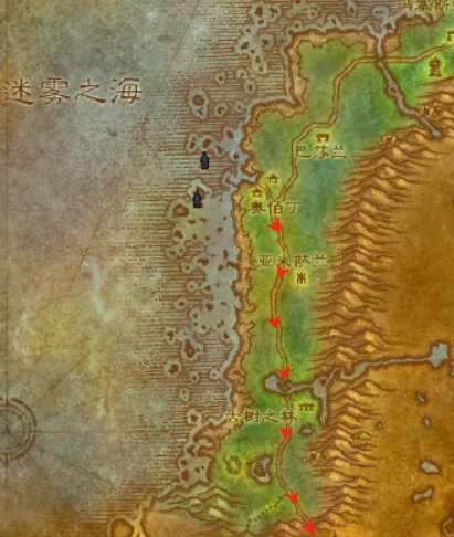 魔兽世界怀旧服黑海岸去费伍德森林路线2