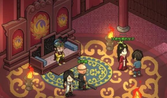 大侠立志传海棠秋位置介绍1