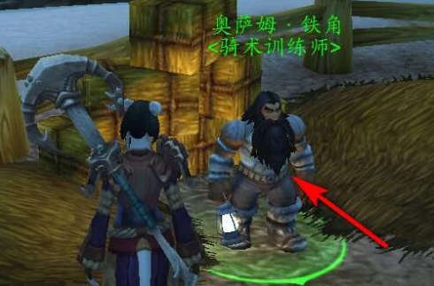 魔兽世界侏儒骑术学习位置介绍3