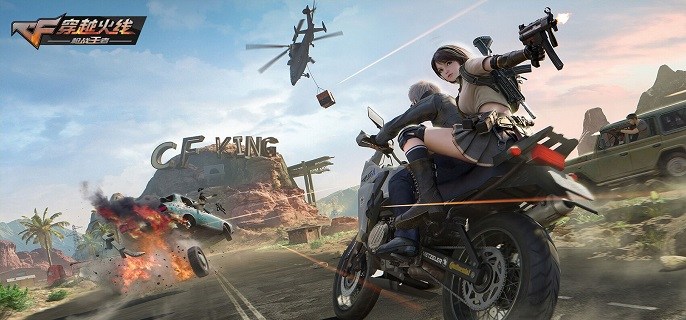 cf手游sks曳鼎怎么获得-sks曳鼎获取方法