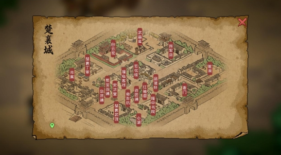 大侠立志传心湖藏宝图位置分享1