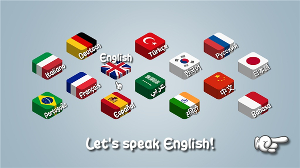 
沙威玛传奇 （无限金币）（内置菜单）