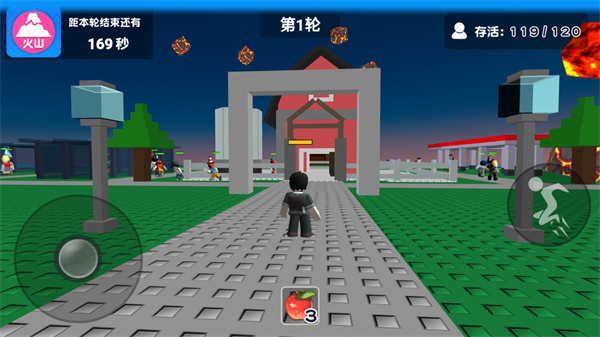 
自然灾难模拟器