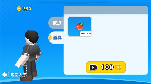 
自然灾难模拟器