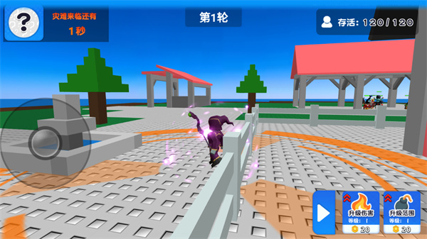 
自然灾难模拟器