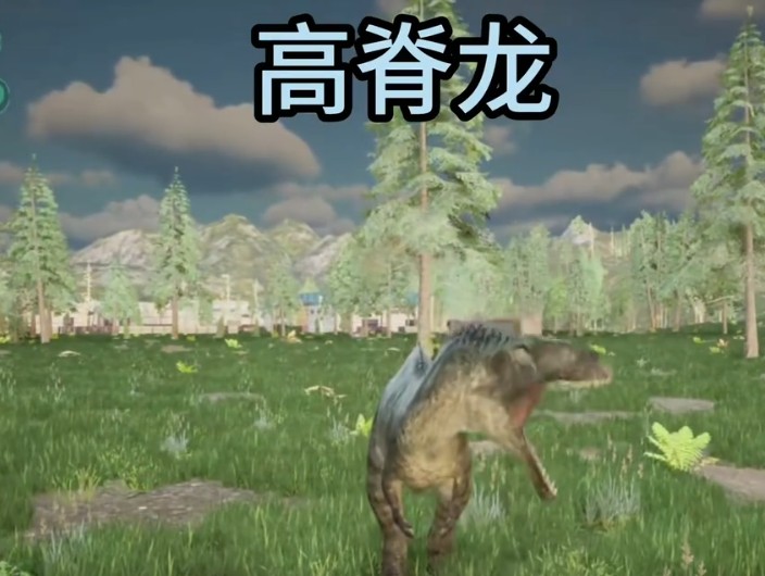 龙岛异兽 (手机版)阿乐同款(图4)