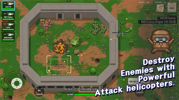 
六队装甲部队 官方版