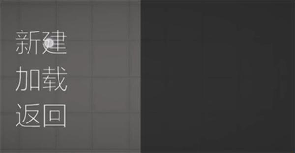 甜瓜游乐场 29.7国际版(图3)