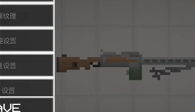 甜瓜游乐场 29.7国际版(图4)