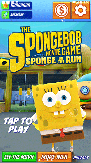 海绵宝宝跑酷 老版本(图1)