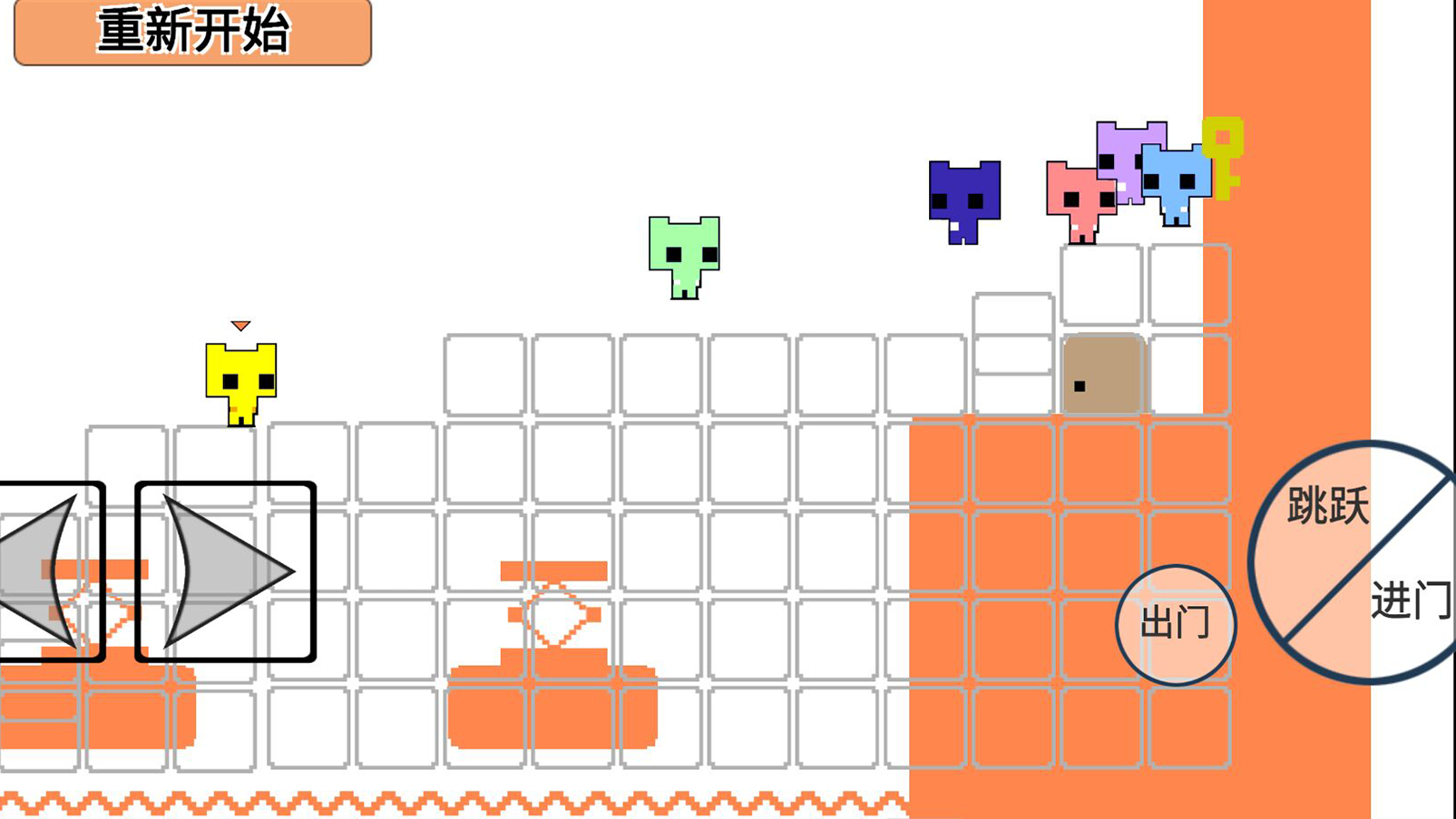 萌猫公园 双人冒险闯关(图1)