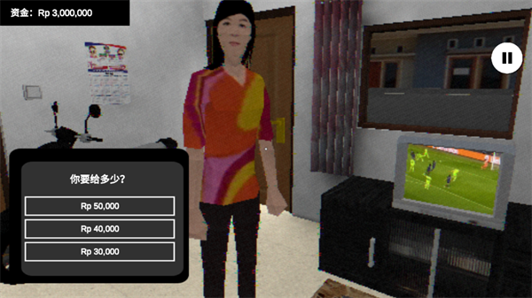 皮卡布停手游最新版