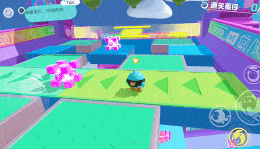 蛋仔派对 官方服最新版(图6)