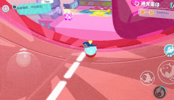 蛋仔派对 官方服最新版(图8)