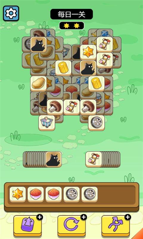 
牛了个牛 红包版