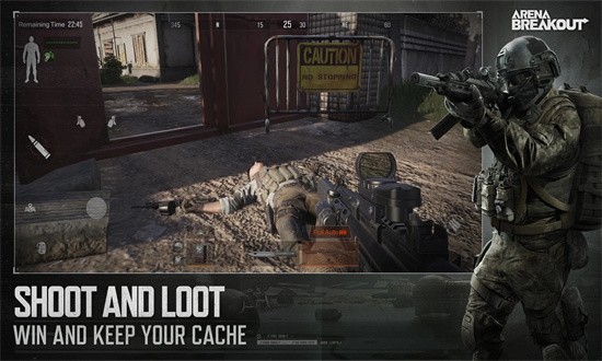 暗区突围 云游戏