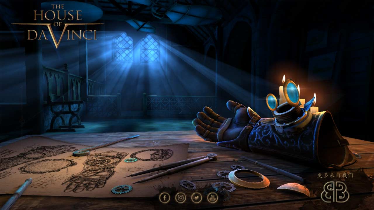 
达芬奇密室 安卓版