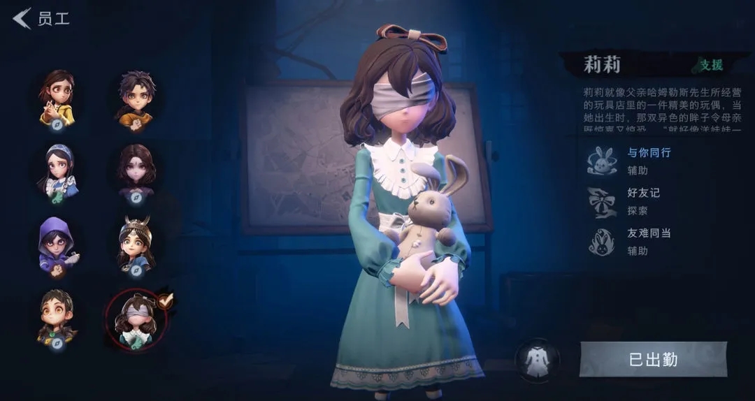 超自然行动组 官网官服(图3)