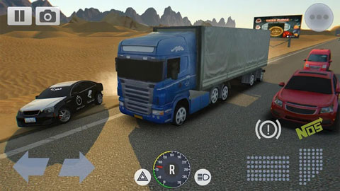 
阿拉伯漂移 正版