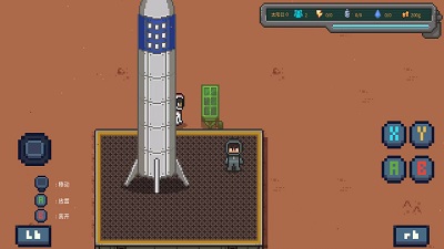 火星基地 手机版(图10)