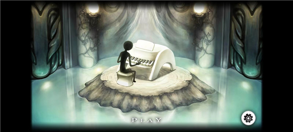 DEEMO Reborn(图2)