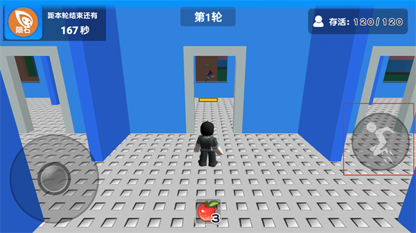 自然灾难模拟器(图4)