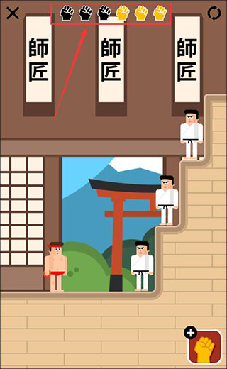 格斗先生 完整版(图1)