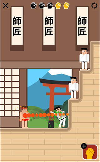 格斗先生 完整版(图3)