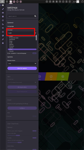 osu音游 官网入口(图4)