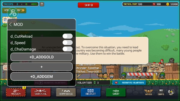 六队装甲部队 官方版(图2)