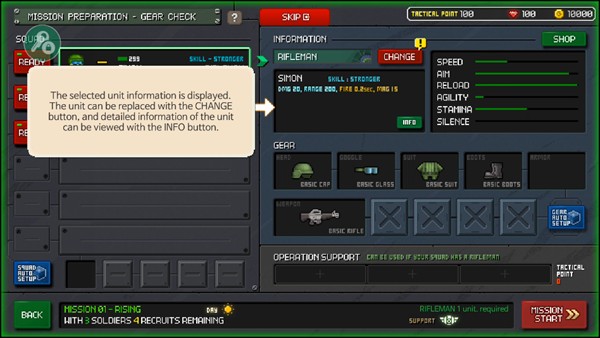 六队装甲部队 官方版(图4)