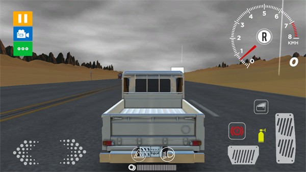 阿拉伯漂移 正版(图6)