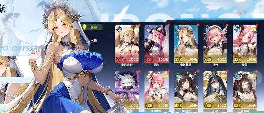 时隙之旅进阶配队攻略(图2)