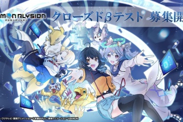 数码宝贝卡牌游戏App《Digimon Alysion》期待新体验