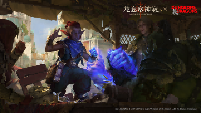 《龙息：神寂》×殿堂级D&D联动再启传奇征途
