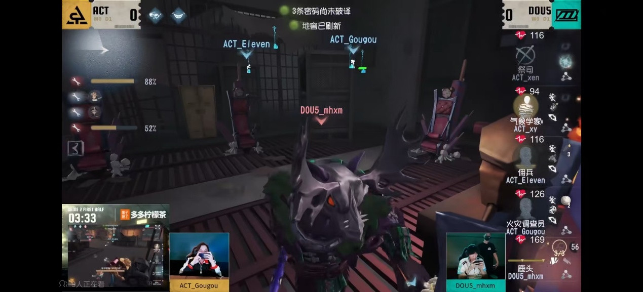 势如破竹！成都Wolves战队两阵营双向奔赴巩固胜者组地位！