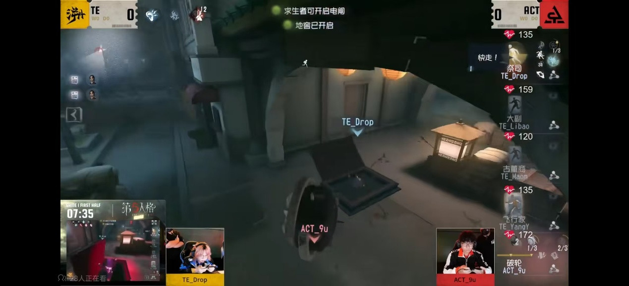 势如破竹！成都Wolves战队两阵营双向奔赴巩固胜者组地位！