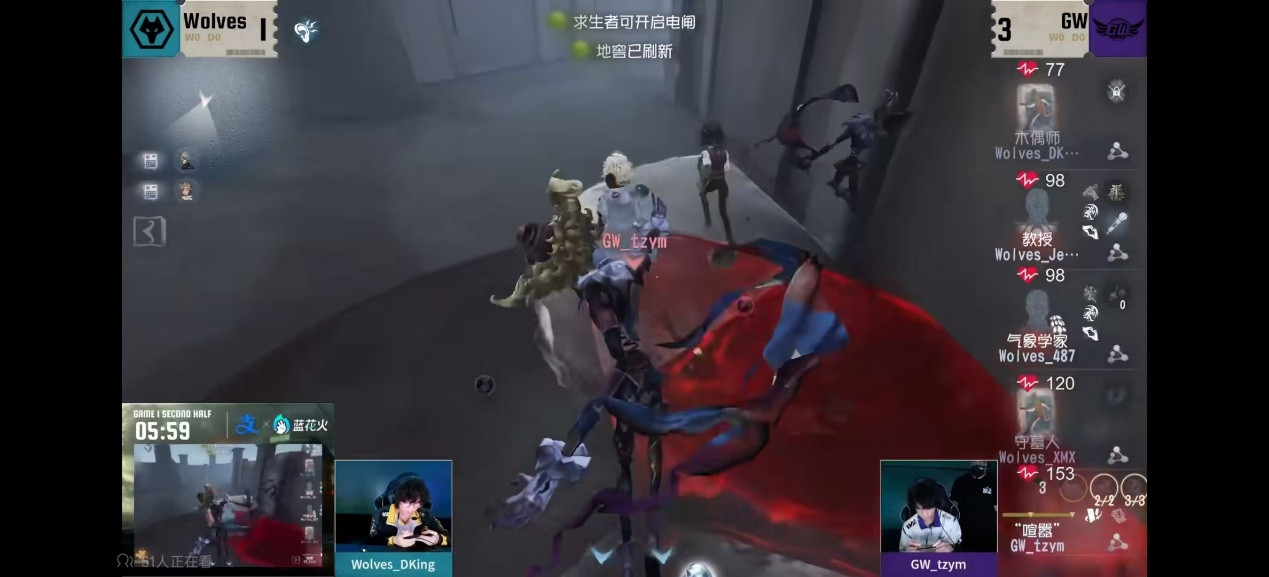 势如破竹！成都Wolves战队两阵营双向奔赴巩固胜者组地位！