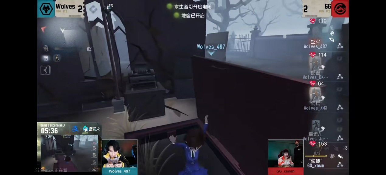 势如破竹！成都Wolves战队两阵营双向奔赴巩固胜者组地位！