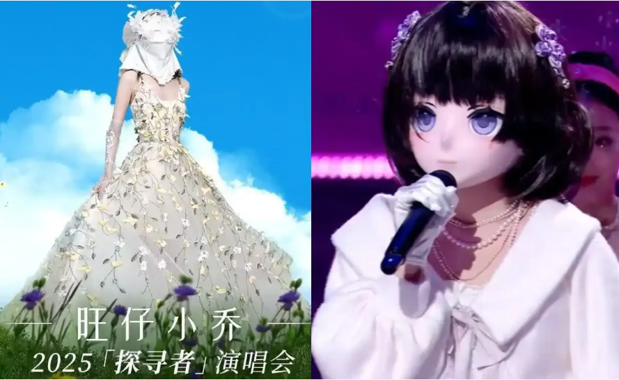 《年轮》版权风波始末：由网红演唱会引发的乐坛“地震“