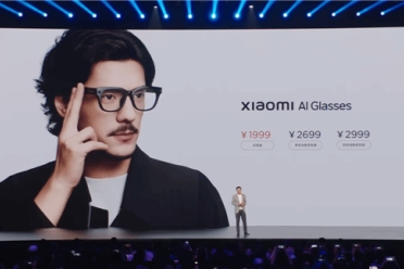 小米首款AI眼镜3年内目标年出货量500万！售价1999元