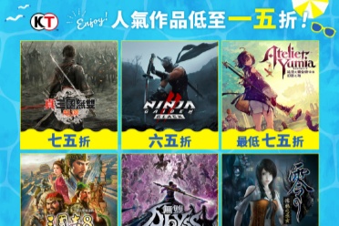 《真三国无双》系列特惠活动，Steam25周年大促开启