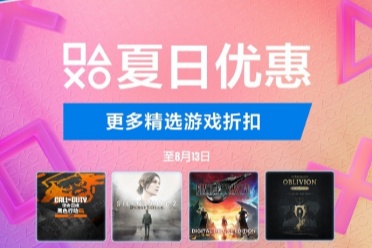 PS港服夏促第二波活动迎来开启：FF7RE、如龙8等打折