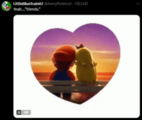 “为爱冲锋”40年的马里奥，终究只能和公主做好朋友吗...(图4)