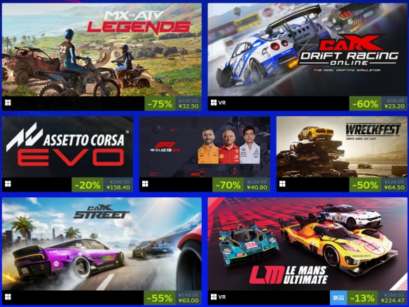 竞速大作骨折价！Steam“竞速游戏节”促销活动开启(图4)