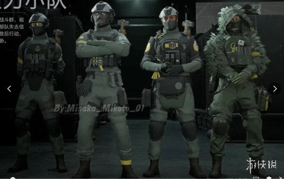 不学COD!《战地6》各职业阵营皮肤泄露：追求真实感(图14)