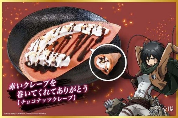 日本烤肉店联动《进击的巨人》！多款特色套餐来袭！(图9)