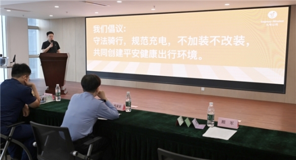 九号电动车携手江浙多地交管部门联合举办“安全驾驶”科普活动(图3)