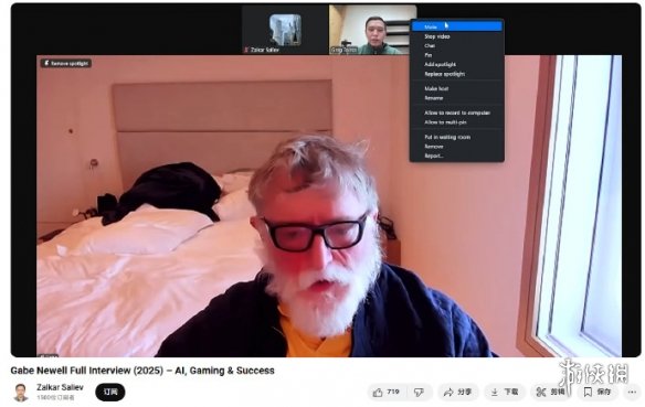 G胖的人生成功建议：不要(图1)